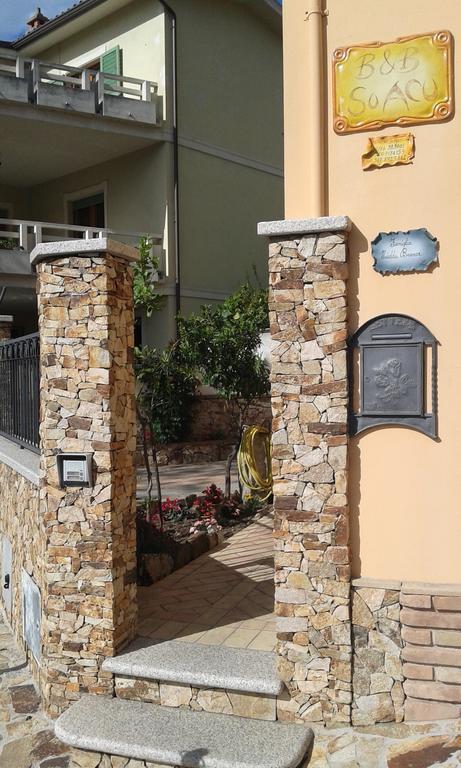 B&B Su Acu Доргали Екстериор снимка